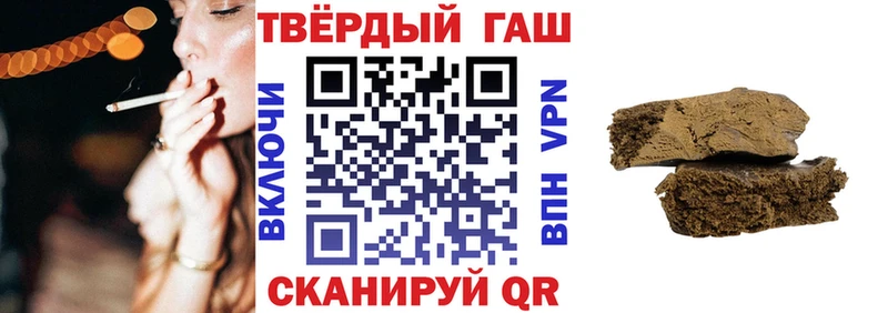 Виды наркоты Волхов МЕТАДОН Меф мяу мяу АМФЕТАМИН Галлюциногенные грибы
