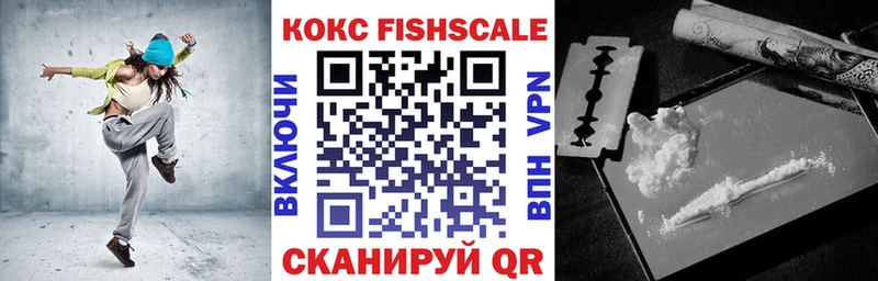 КОКАИН Колумбийский  дарнет шоп  Волхов 