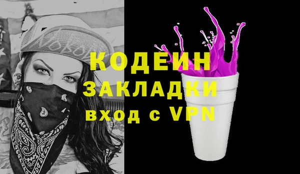 кокаин VHQ Алзамай