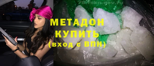 кокаин VHQ Алзамай