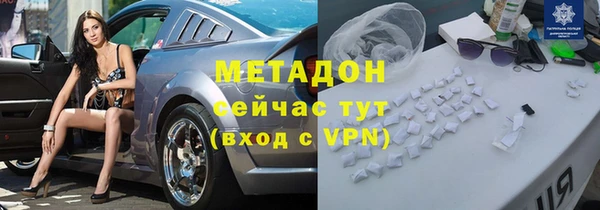 кокаин VHQ Алзамай