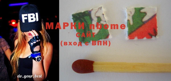 меф Алексин