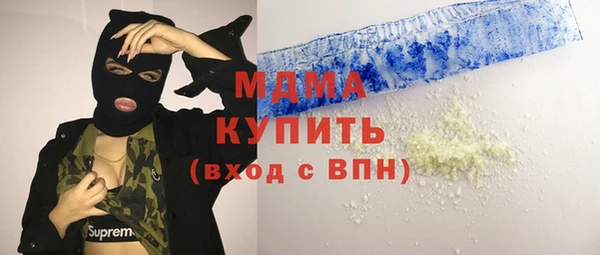 кокаин VHQ Алзамай