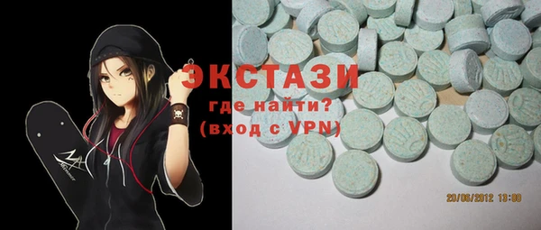 меф Алексин