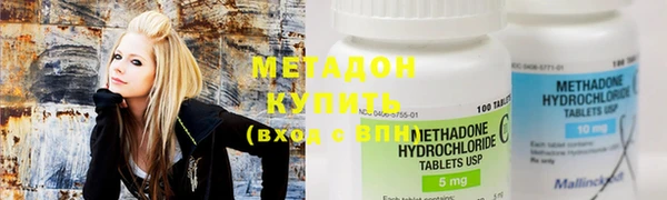 кокаин VHQ Алзамай