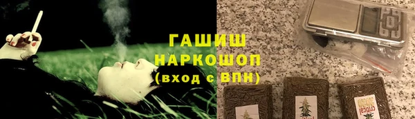 меф Алексин