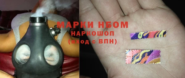 MDMA Алексеевка