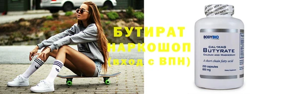 кокаин VHQ Алзамай