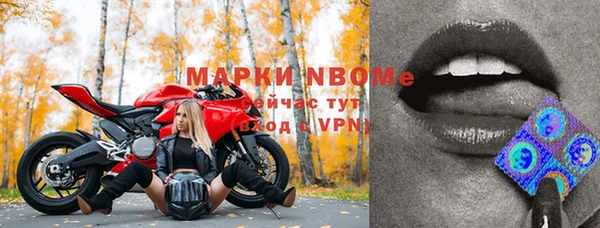 MDMA Алексеевка