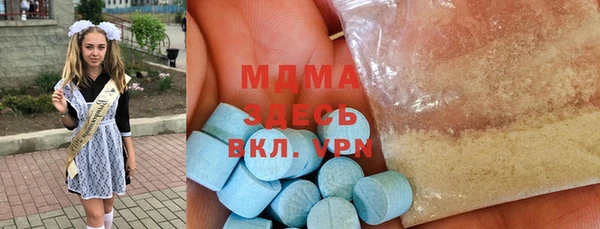кокаин VHQ Алзамай
