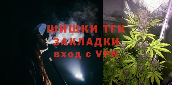меф Алексин