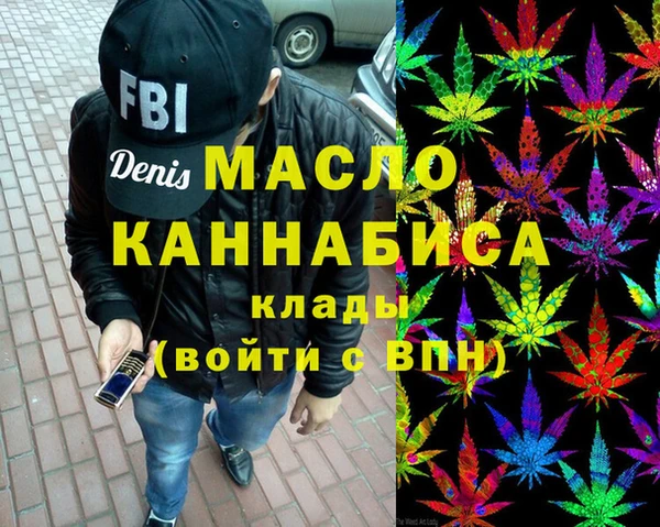 кокаин VHQ Алзамай