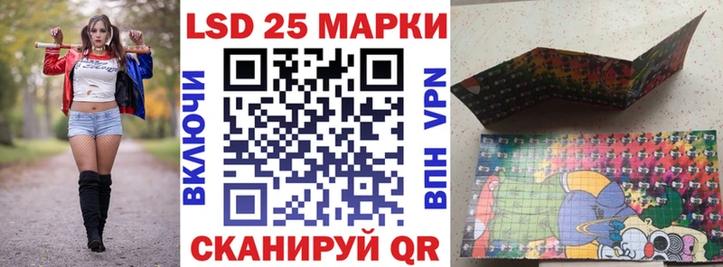 Марки N-bome 1,5мг  Волхов 