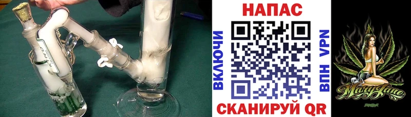 Канабис семена  Волхов 